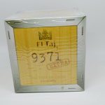 Thé vert de Chine - El Taj 9371 Extra 500g