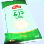Sorgho moulu - RANDA - 500g