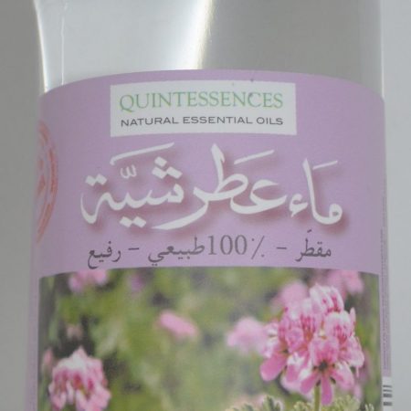 Eau de géranium  rosat 100% naturel - QUINTESSENCES - 50 cl