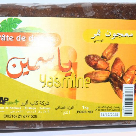 Pate de dattes Tunsienne - 1kg