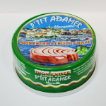 Thon P'tit Adamer entier huile d'olive 160 g
