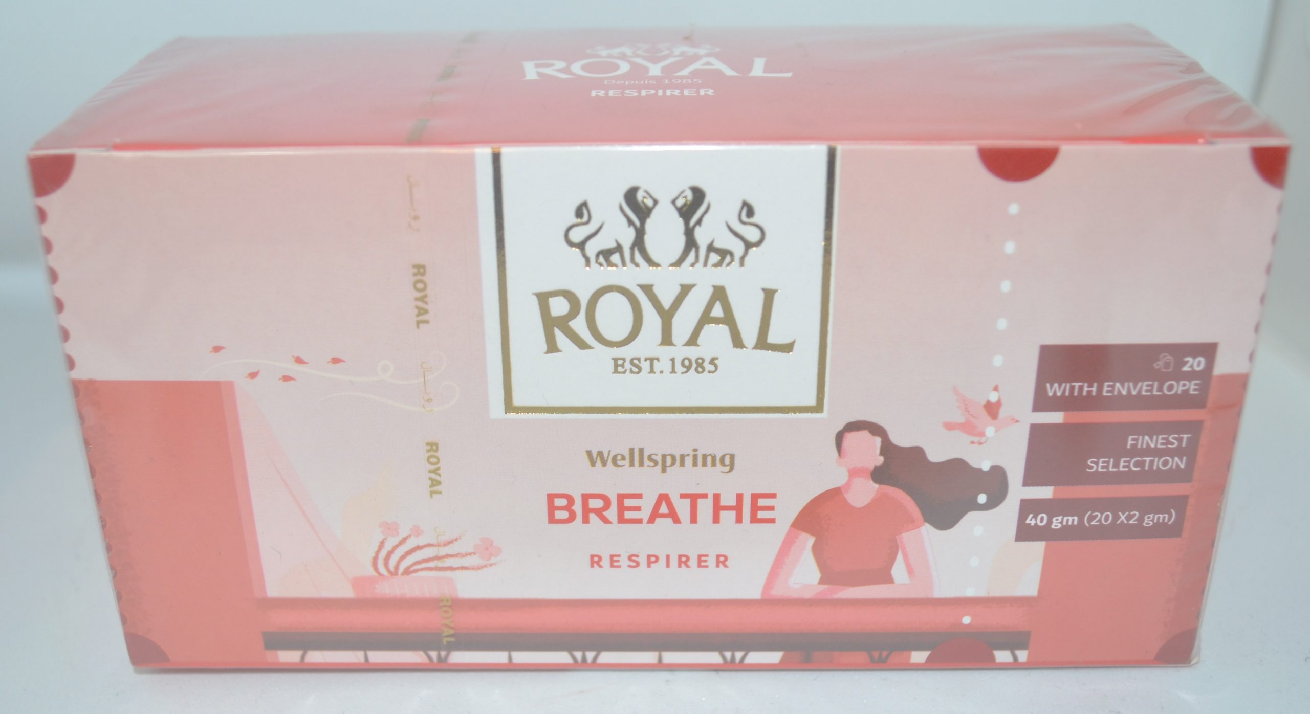 Wellspring Breathe Respirer - ROYAL - 40g