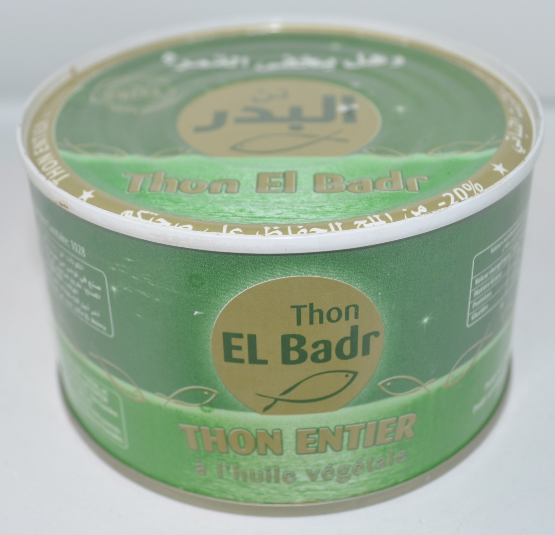 Thon Entier à l'huile végétale - EL BADR - 400g