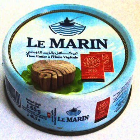 Thon entier à l'huile végétale - LE MARIN - 65g