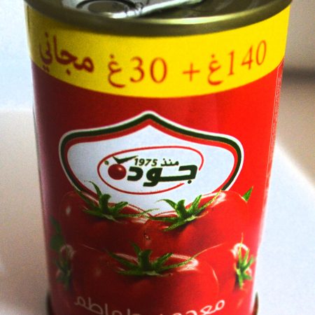 Double concentré de Tomates - JOUDA -140g + 30g offerts
